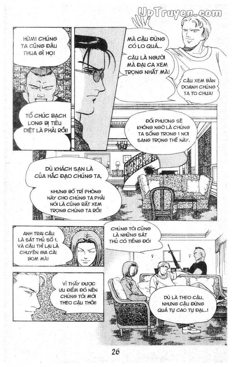 9 Banme No Musashi: Chapter 7