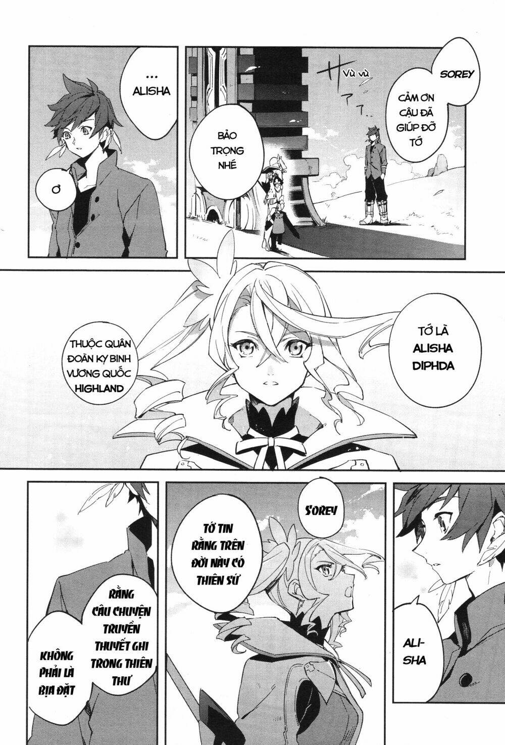 Tales of Zestiria: Chapter 1.2