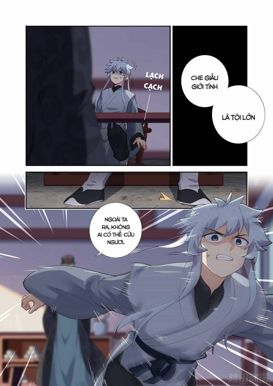 Danh Sách Yêu Quái : Cửu Hồ: Chapter 12