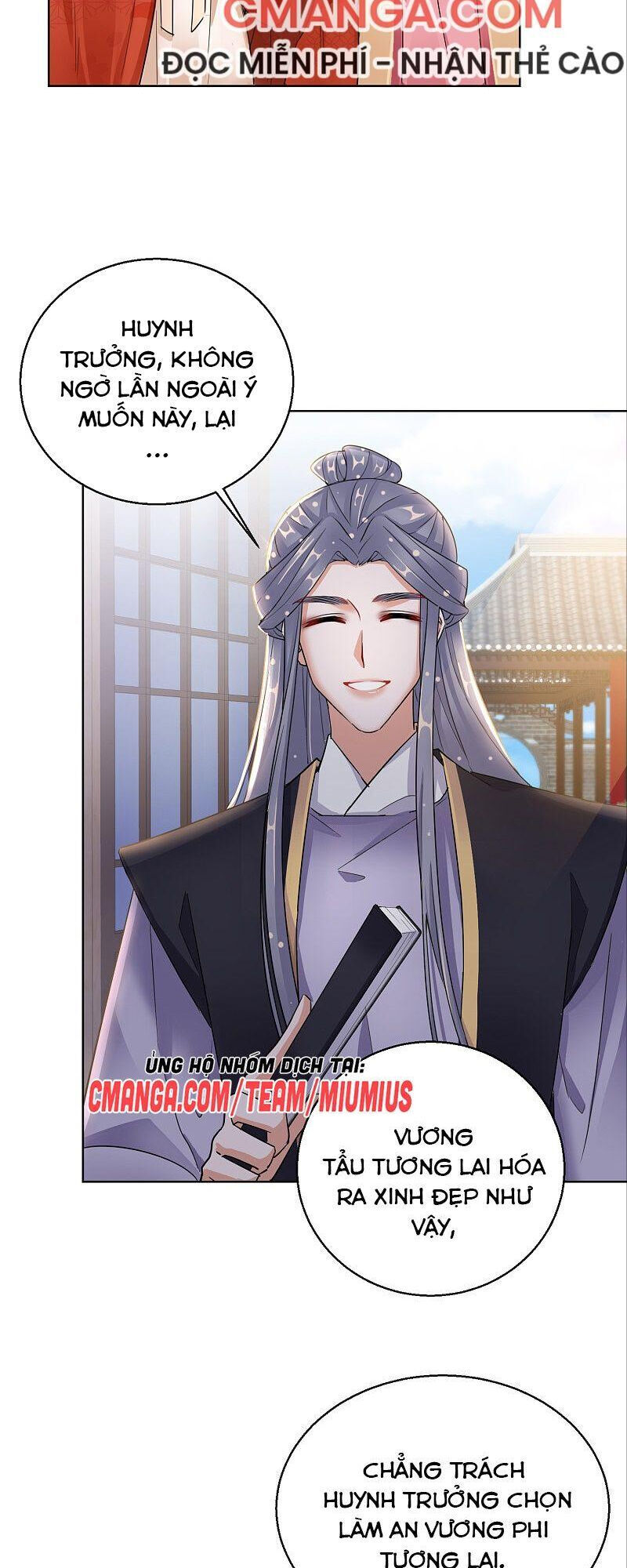 Công Lược Trưởng Thành Của Vương Phi: Chapter 23