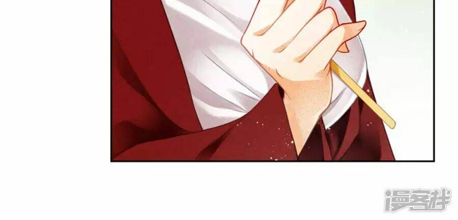 Ái Thượng Vô Địch Tiếu Hoàng Hậu: Chapter 109