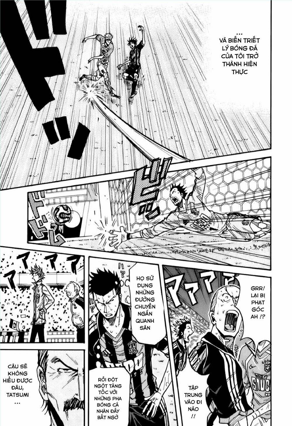 Giant Killing: Chapter 120