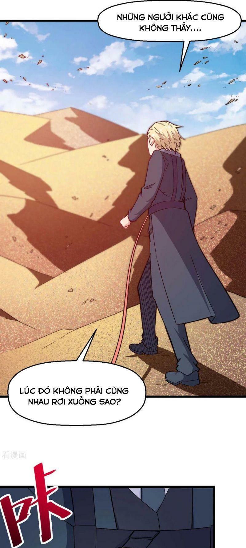 Vườn Trường Cuồng Sư Hệ Thống: Chapter 156