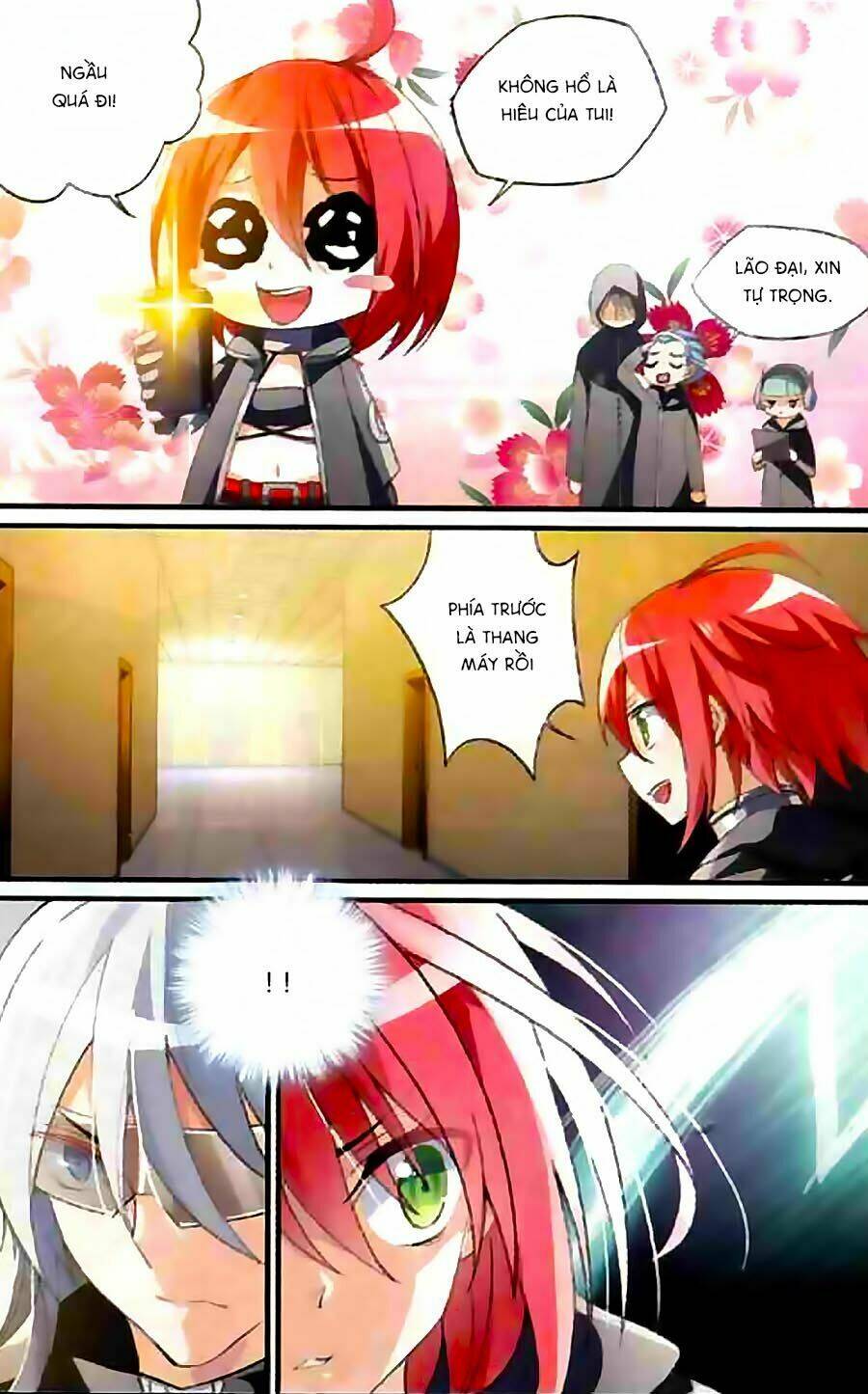 Trú Chi Vương, Dạ Chi Hiêu: Chapter 6