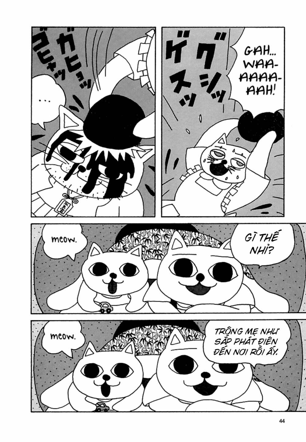 Nekojiru Udon: Chapter 17