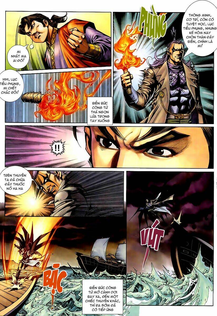 Cổ Long Quần Hiệp: Chapter 15