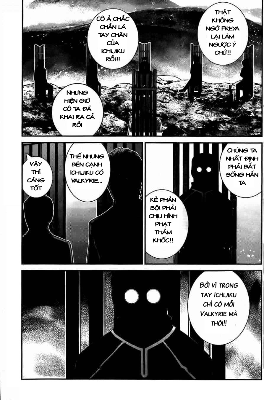 Gokukoku No Brynhildr: Chapter 84
