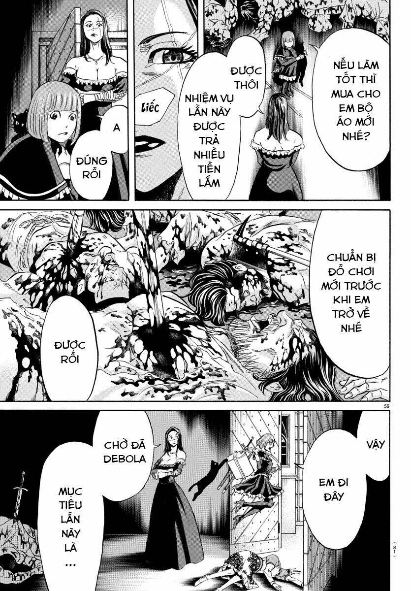Toubousha Elio: Chapter 1
