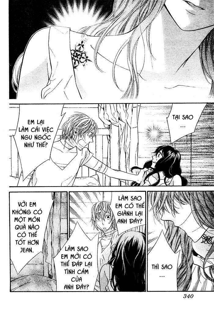 Kiss Ni Juuzoku: Chapter 2