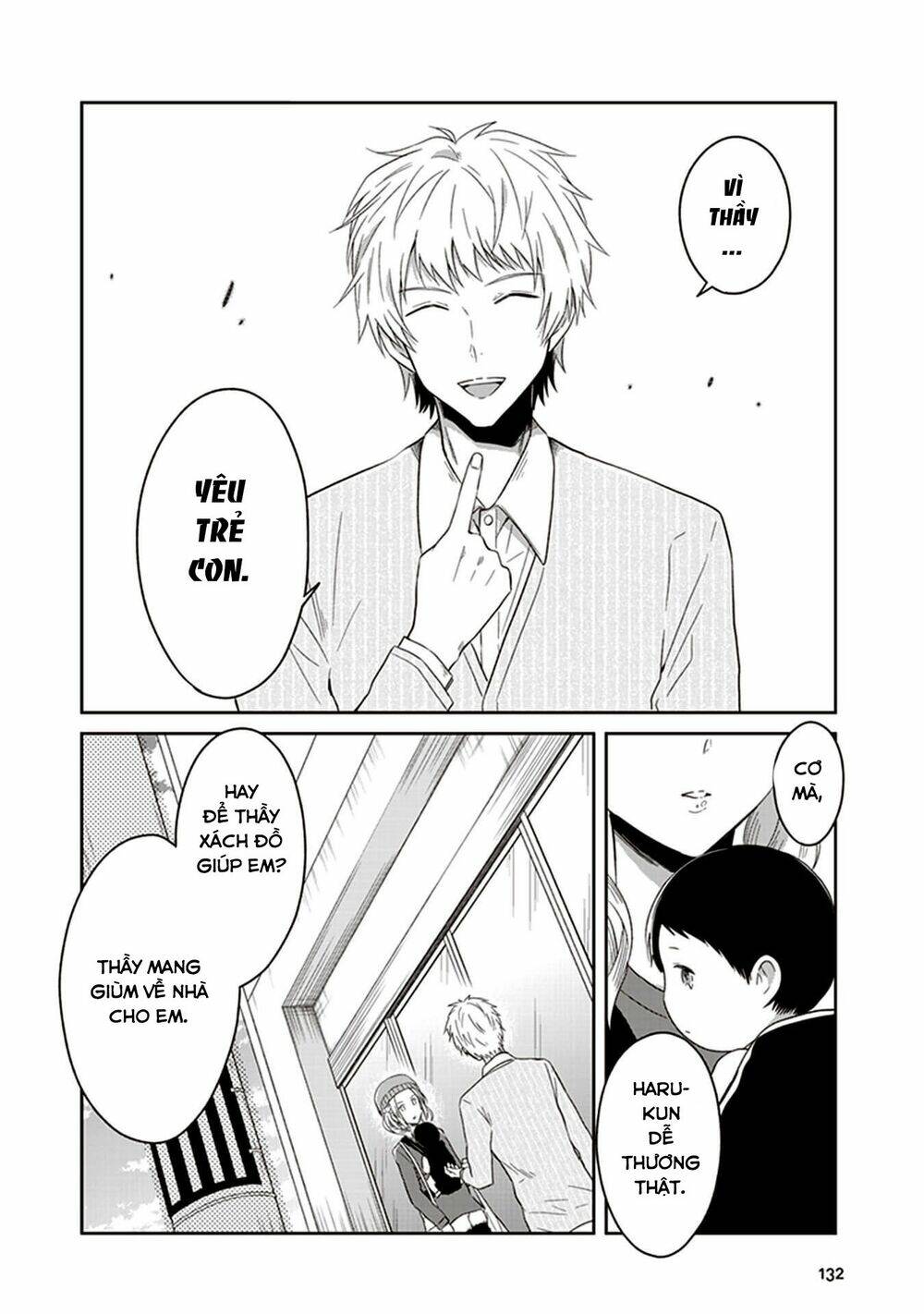 Jk To Sutego No Akachan: Chapter 9