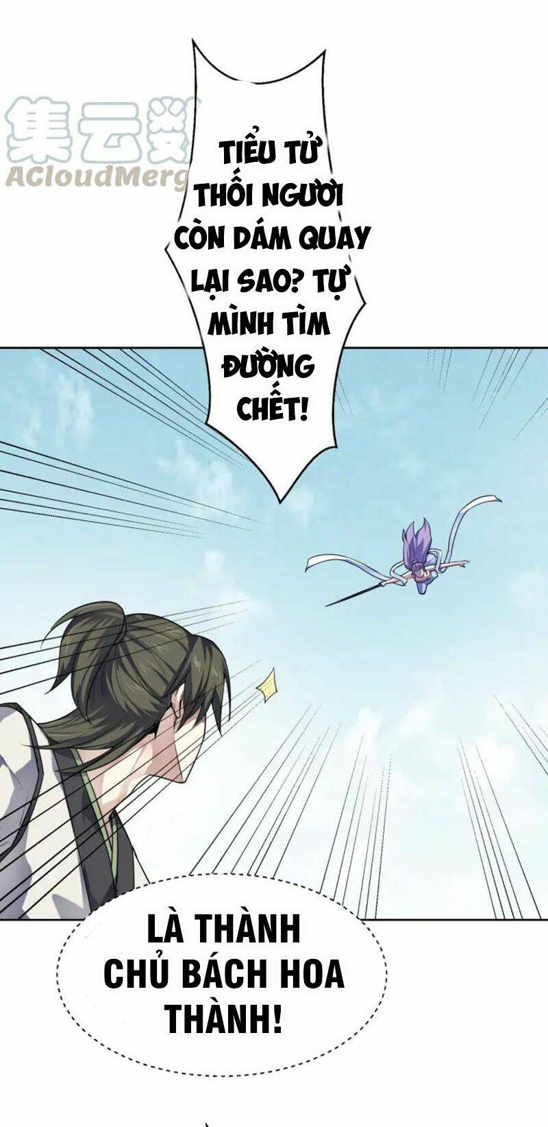 Nghịch Thiên Đại Thần: Chapter 61