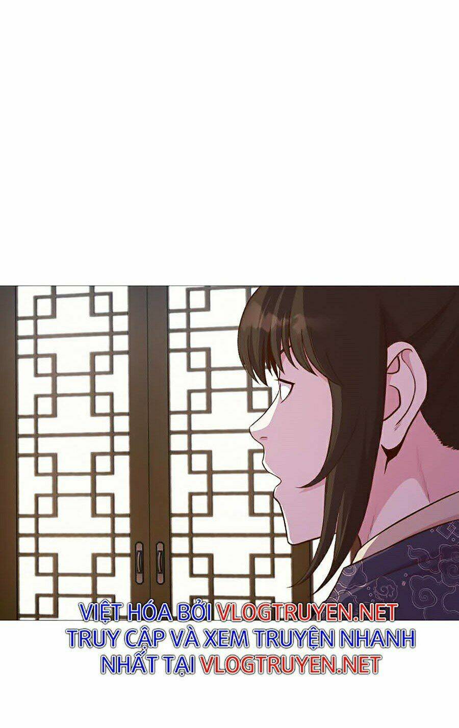 Thiên Võ Chiến Thần: Chapter 5