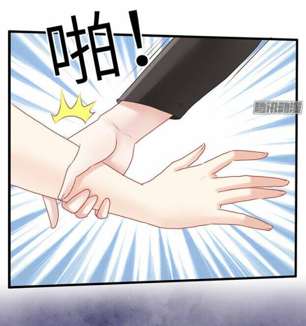 Trọng Sinh Để Ngủ Với Ảnh Đế: Chapter 17