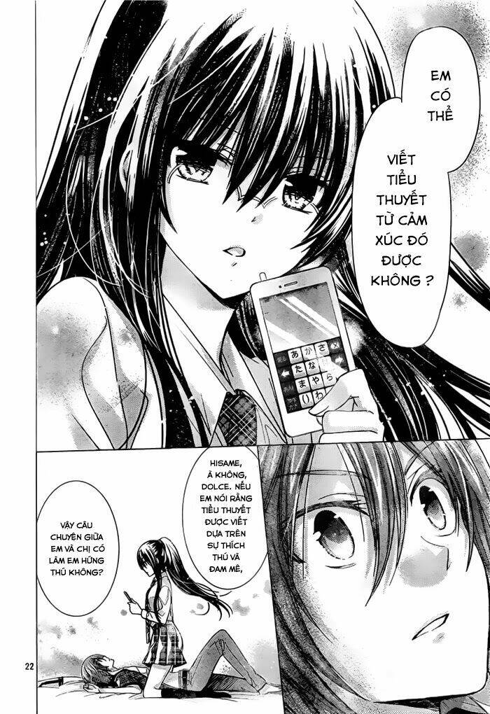 Watashi Ni Xx Shinasai!: Chapter 72