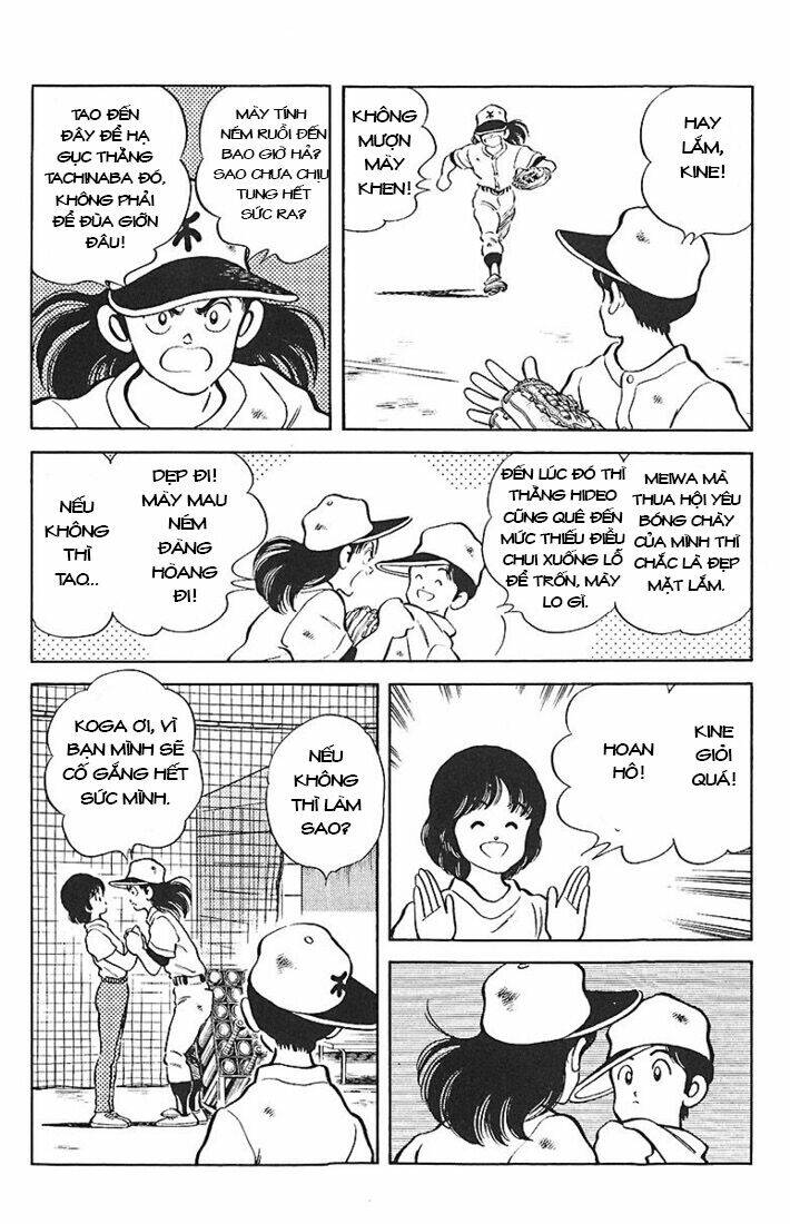 H2: Chapter 32