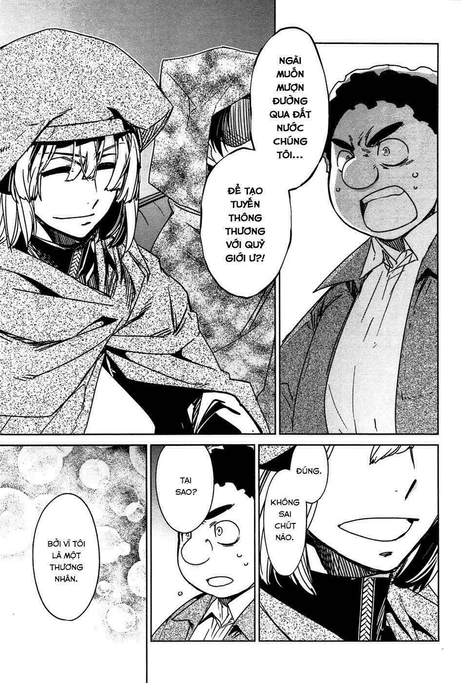 Maoyuu Maoh Yuusha: Chapter 19