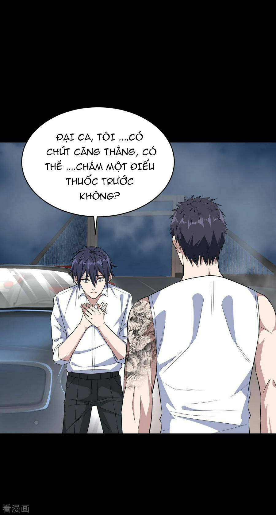 Đô Thị Tà Vương: Chapter 8