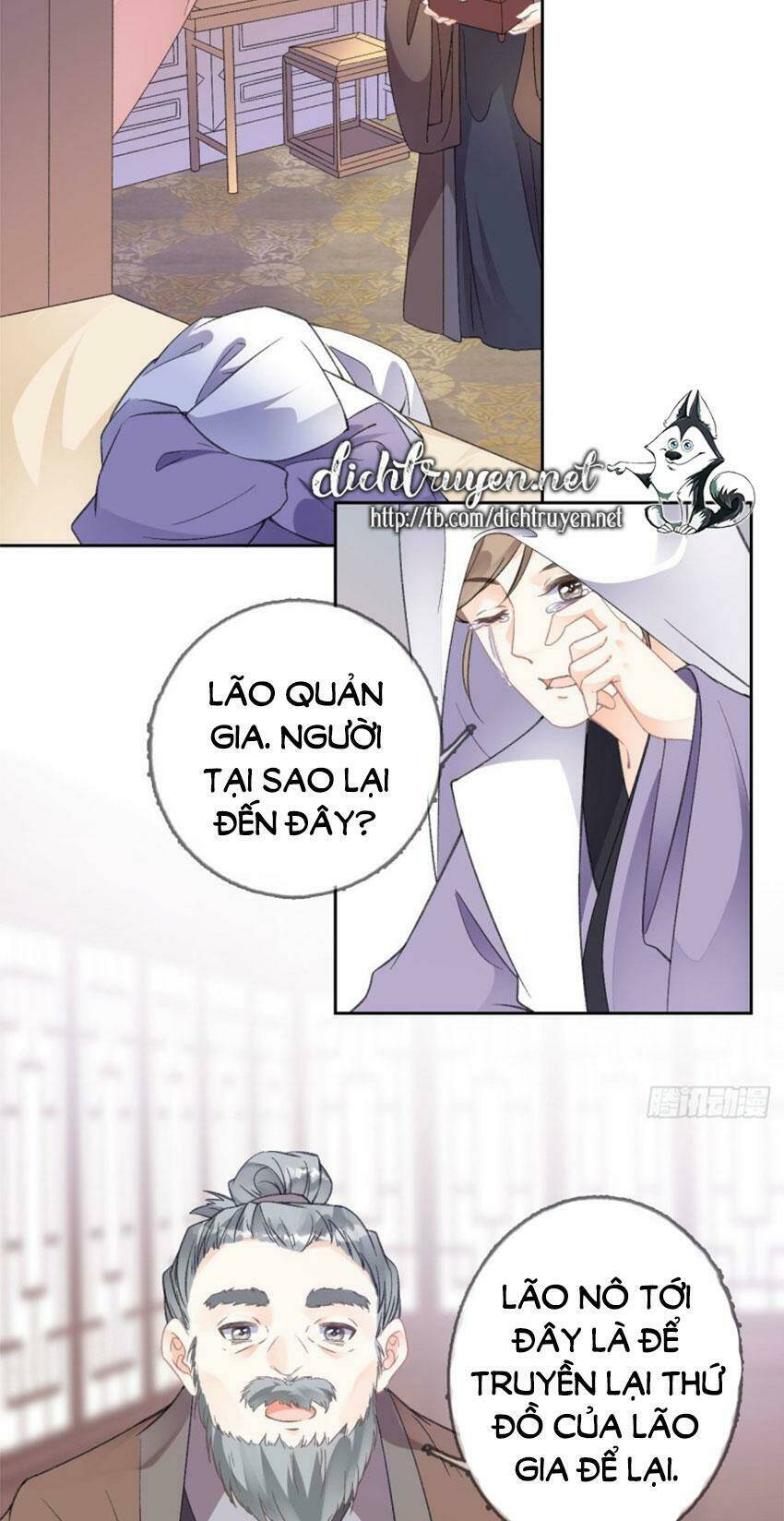 Tang Lạc Túy Tại Nam Phong Lý: Chapter 79