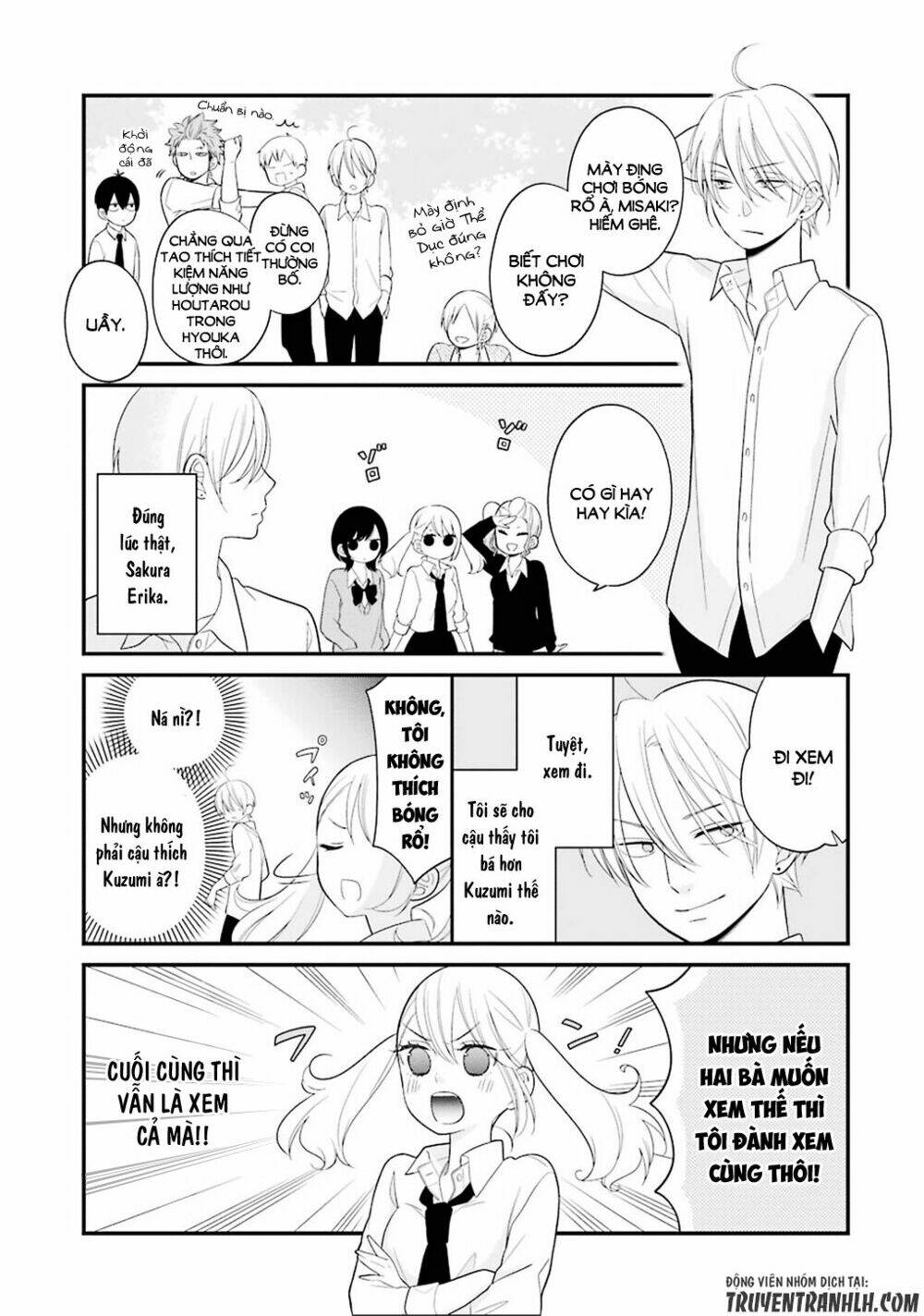 Kusumi-Kun, Kuuki Yometemasu Ka?: Chapter 7