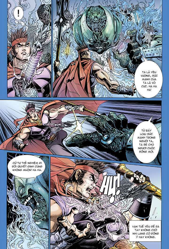 Đại Thánh Vương: Chapter 33