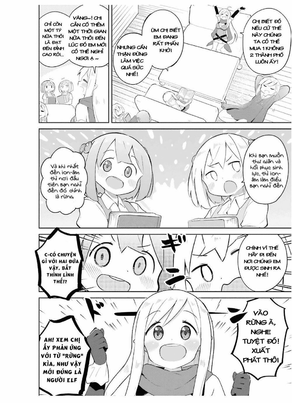 Slime Taoshite 300-Nen, Shiranai Uchi Ni Level Max Ni Natteshimatta: Chapter 17