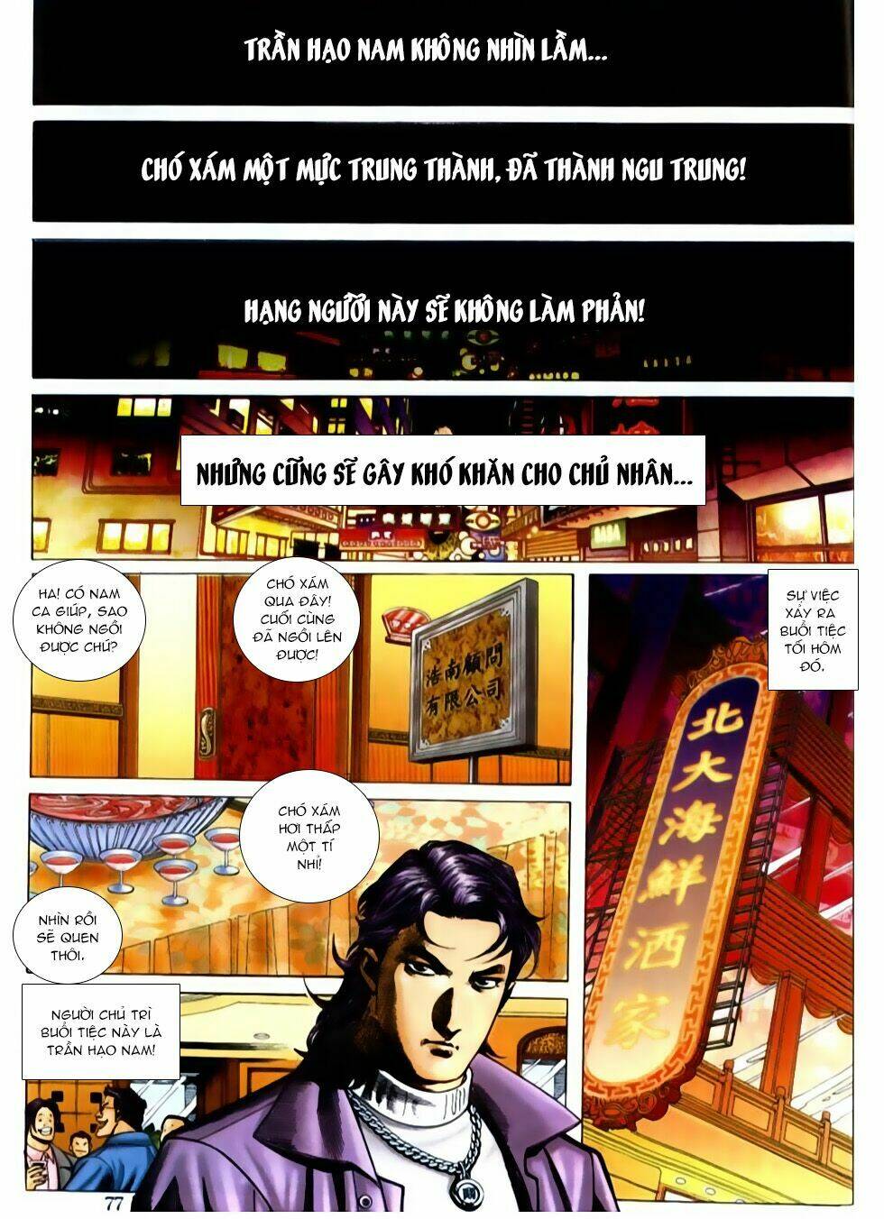 Người Trong Giang Hồ: Chapter 513