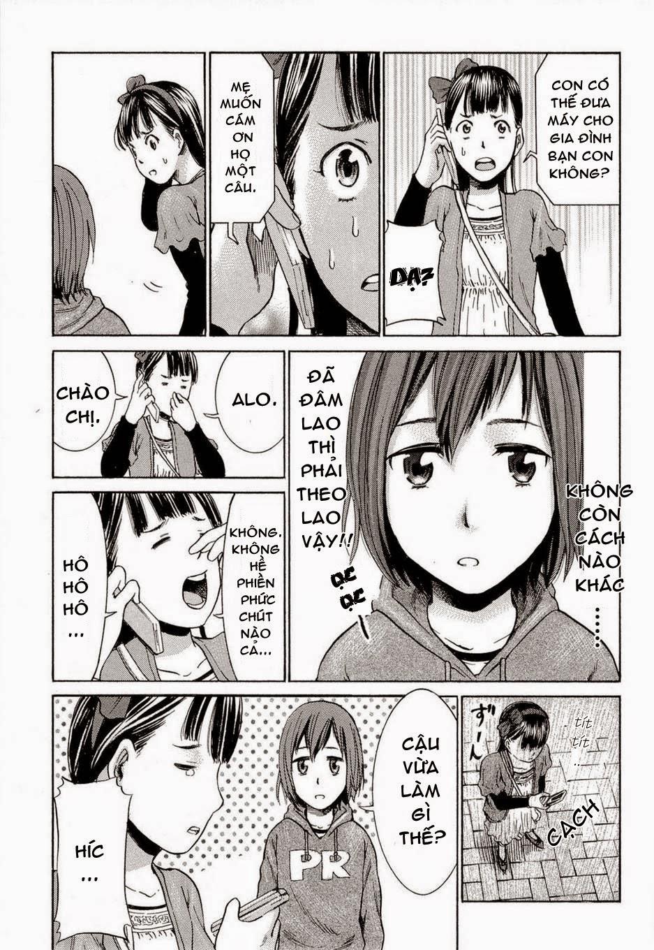 Não Phẳng Siêu Năng Lực: Chapter 4