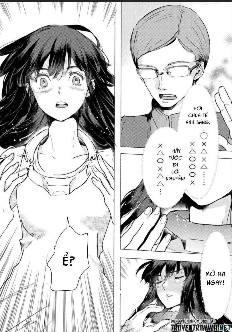 Tôi Từng Là Một Nô Lệ, Nhưng Khi Mua Một Quỷ Nô Thì Phát Hiện Năng Lượng Của Hắn Quá Lớn Nên Muốn Bỏ Hắn Nha....: Chapter 1