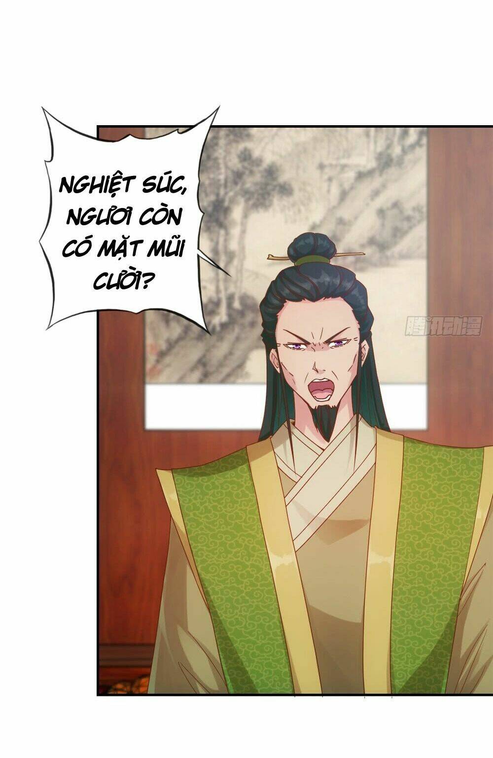 Hồng Thiên Thần Tôn: Chapter 1