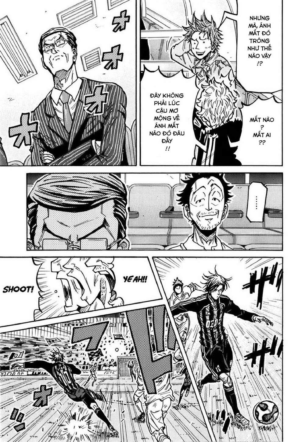 Giant Killing: Chapter 229