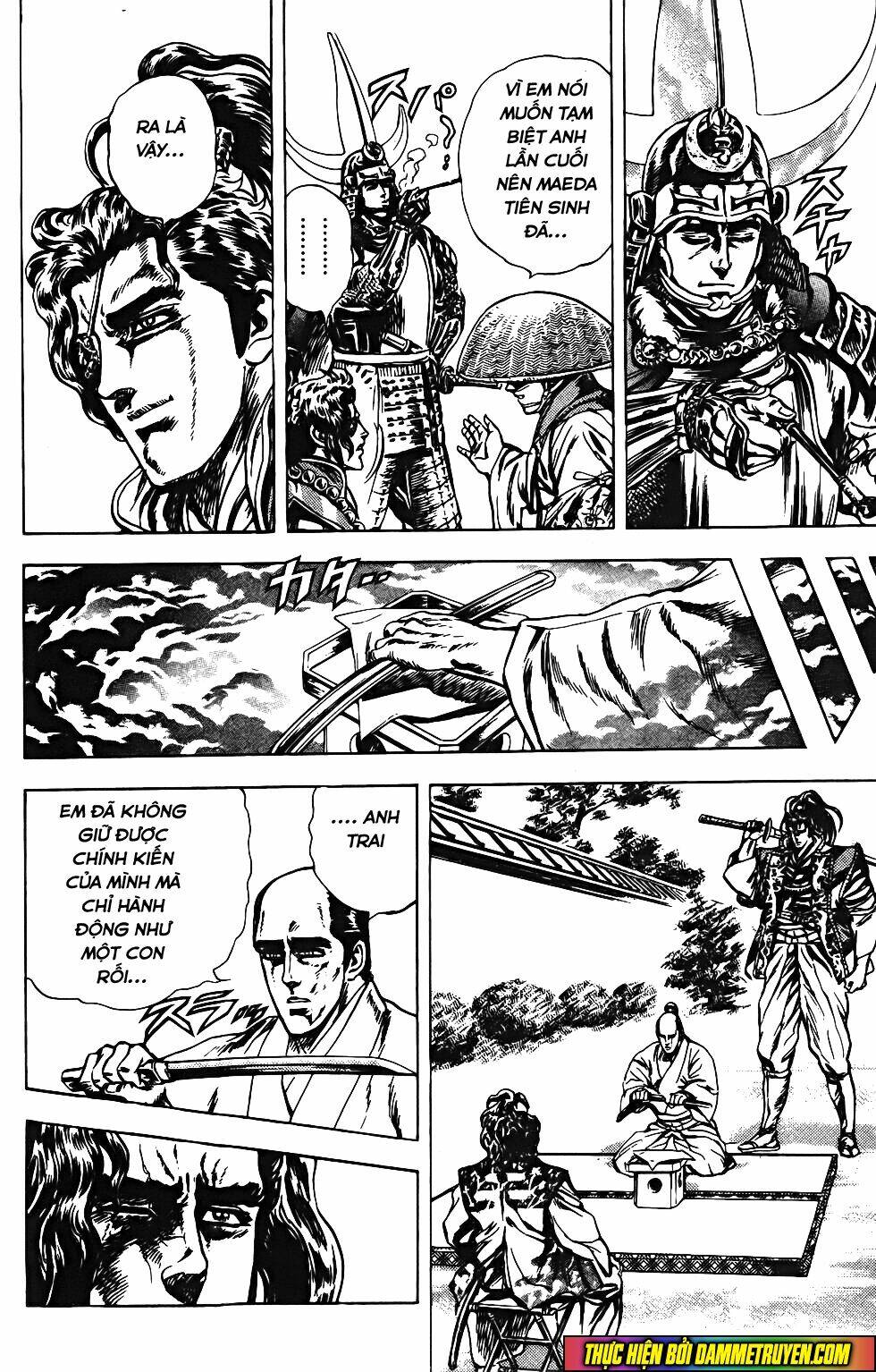 Bắc Đẩu Du Hiệp: Chapter 109