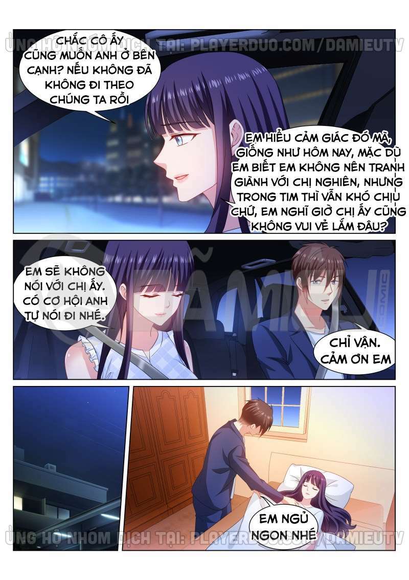 Ngận Thuần Ngận Ái Muội: Chapter 334