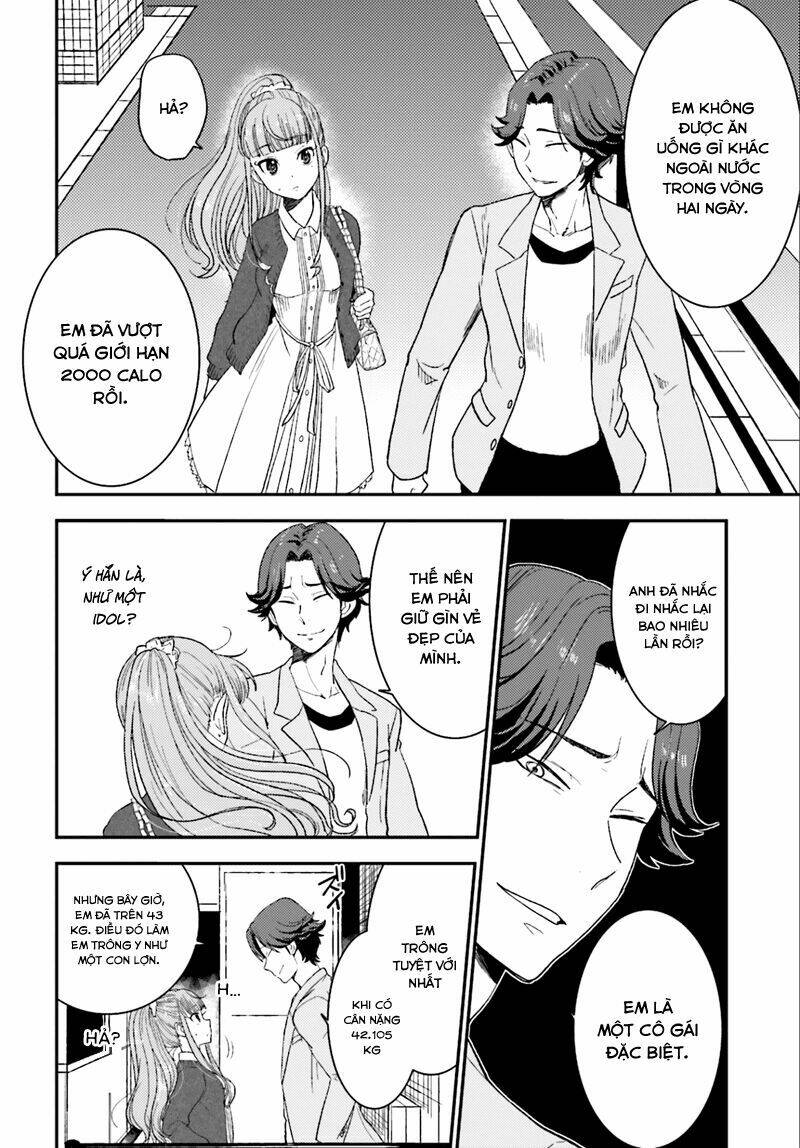 Mayonaka No X Giten: Chapter 1