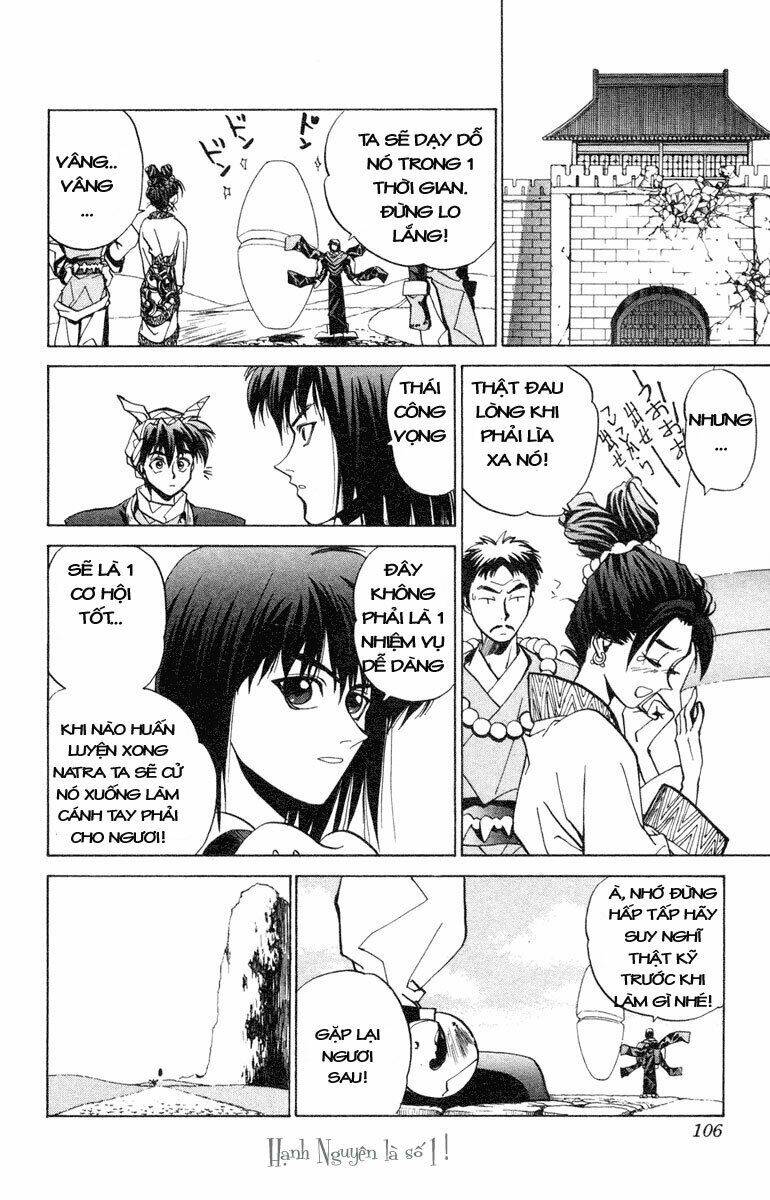 Bảng Phong Thần: Chapter 12