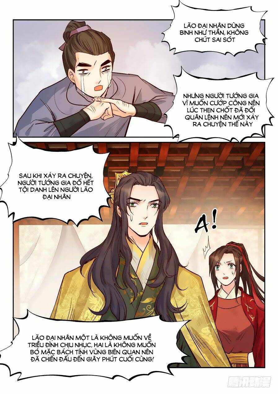 Luôn Có Yêu Quái: Chapter 177