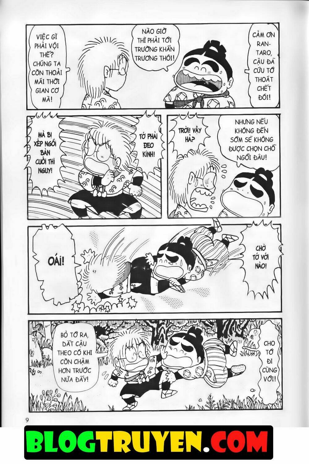 Ninja Loạn Thị Bản Đẹp: Chapter 7.1