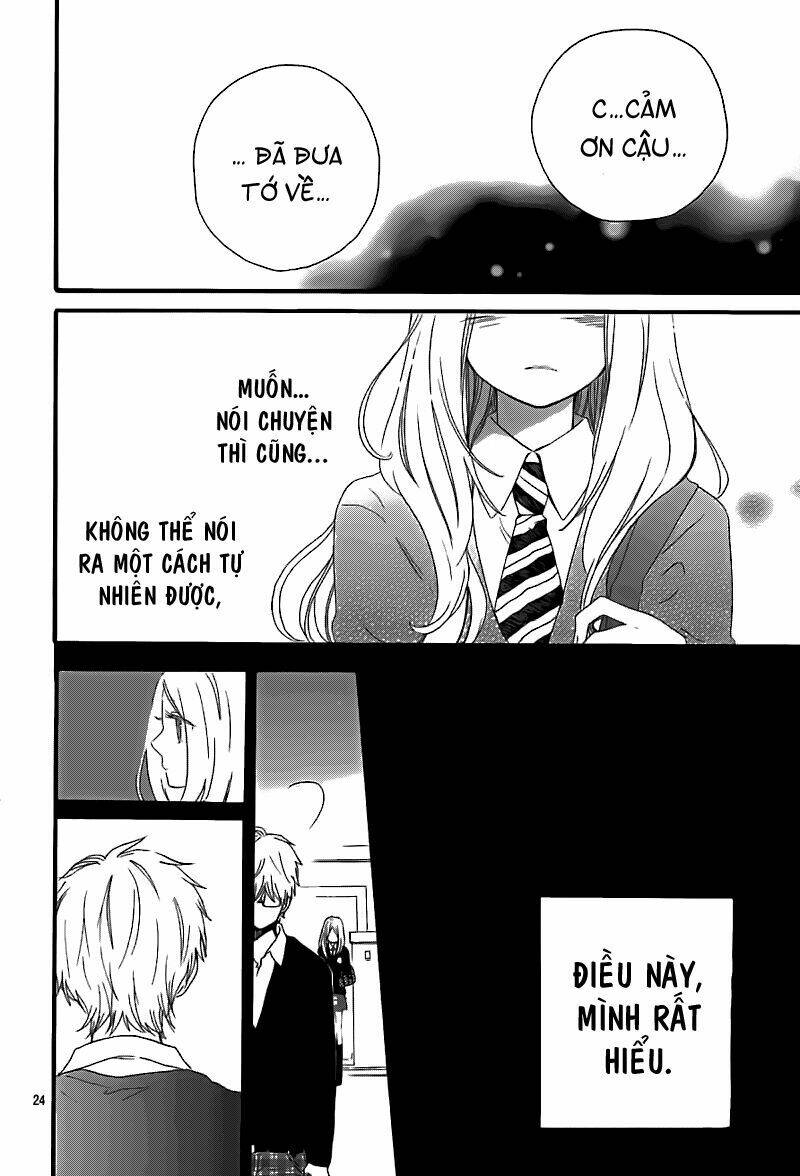 Hibi Chouchou: Chapter 22