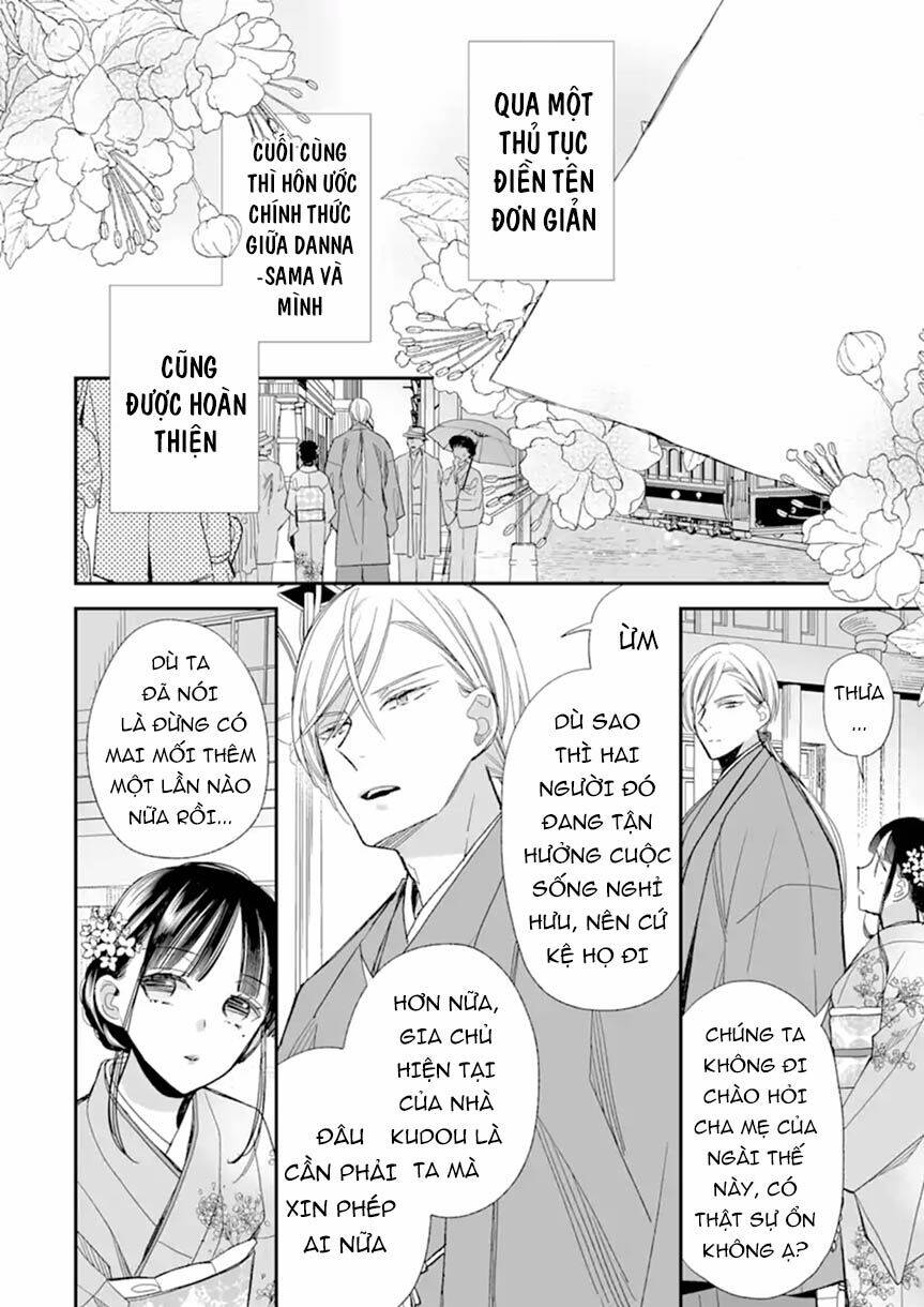 Watashi No Shiawase Na Kekkon: Chapter 17