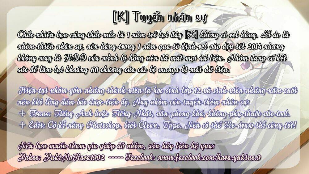 Iris Zero: Chapter 32.5