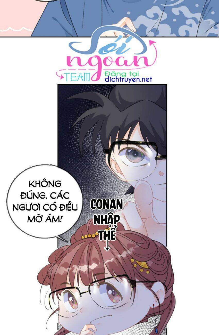 Tang Lạc Túy Tại Nam Phong Lý: Chapter 68