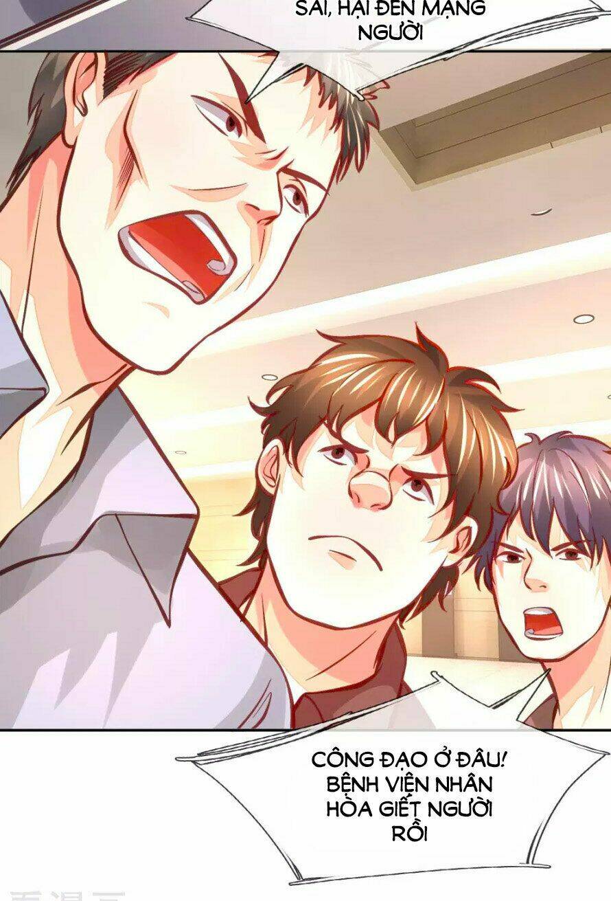 Y Sủng Thành Hôn: Chapter 11