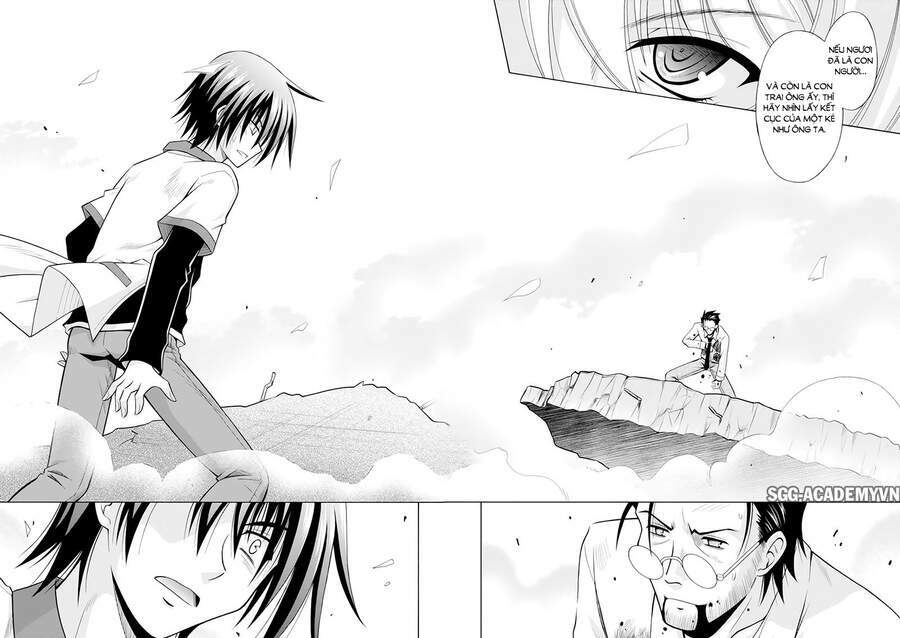 Demonizer Zilch: Chapter 22