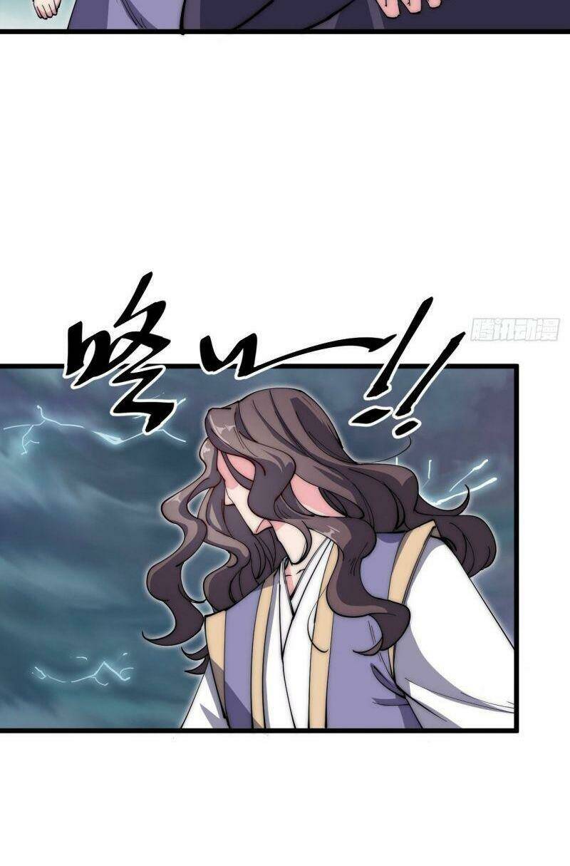 Trường Sinh Cửu Thiên Tuế: Chapter 39