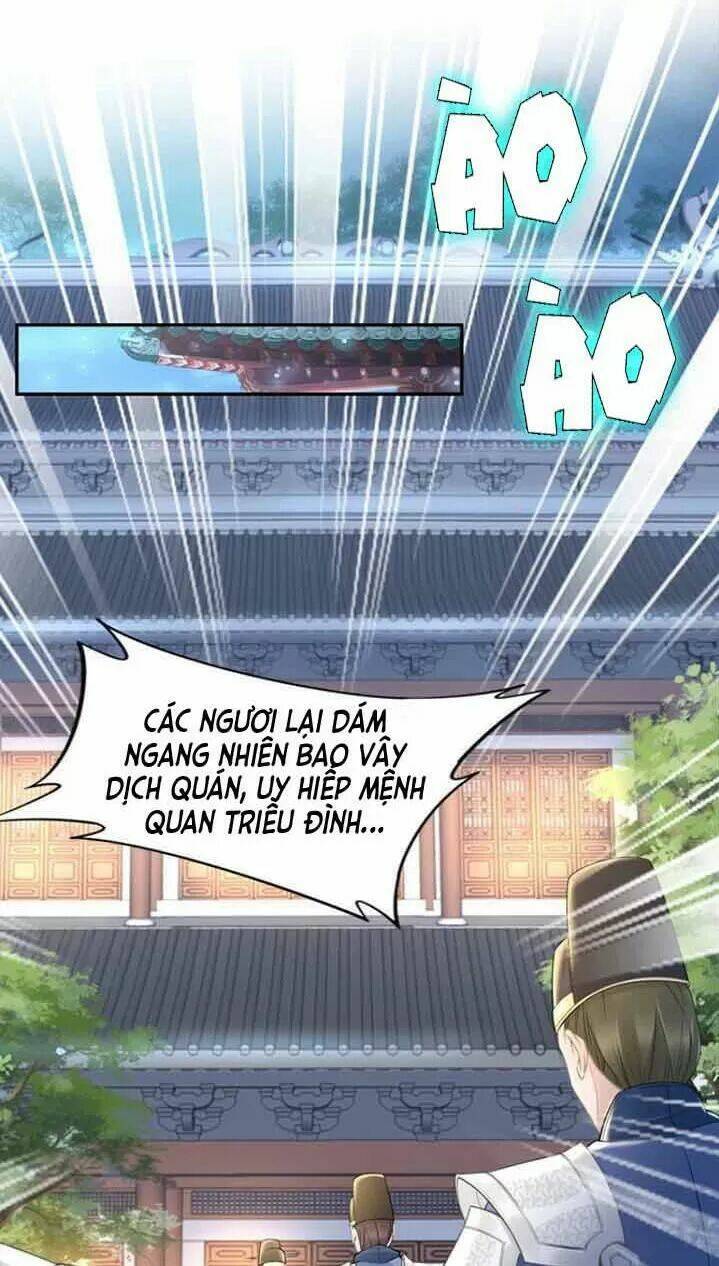 Nhất Sinh Nhất Thế Tiếu Thương Khung: Chapter 60