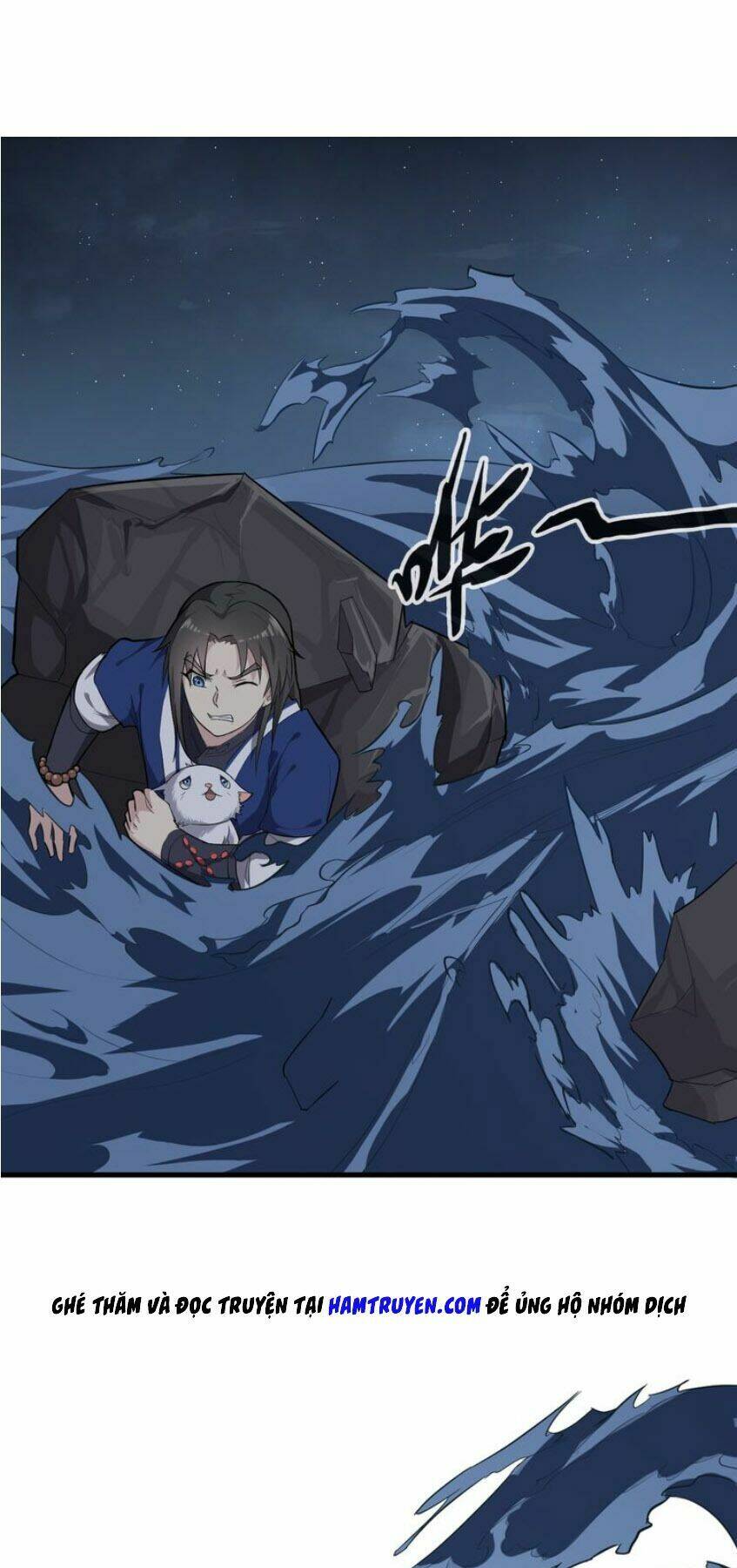 Đại Nghịch Chi Môn: Chapter 24