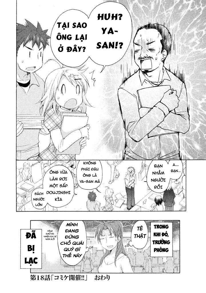 Comic Studio: Chapter 18