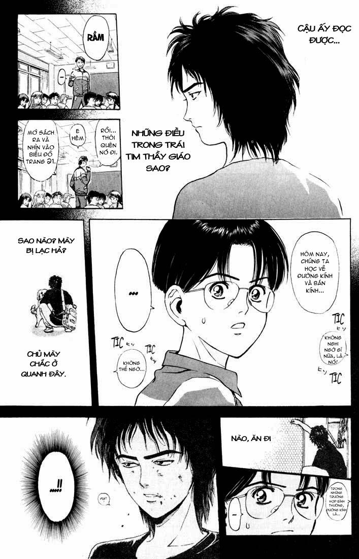 Psychometrer Eiji: Chapter 58