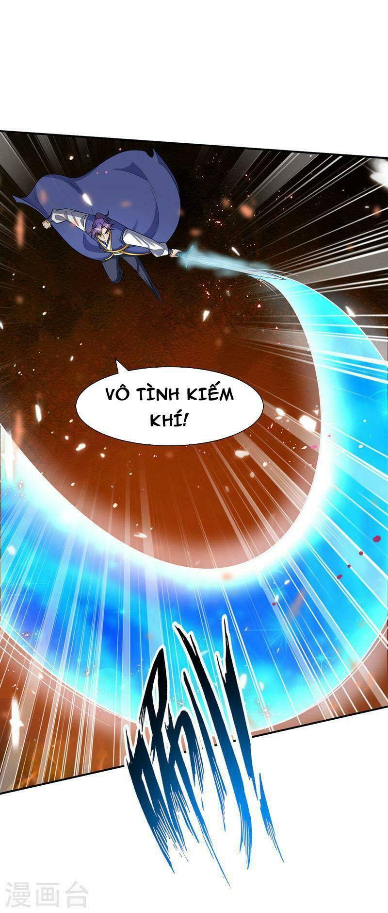 Yêu Giả Vi Vương: Chapter 341