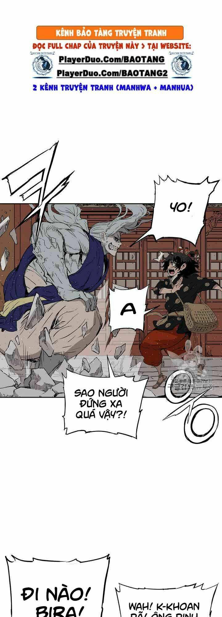 Vô Kiếm Tiểu Tử: Chapter 49