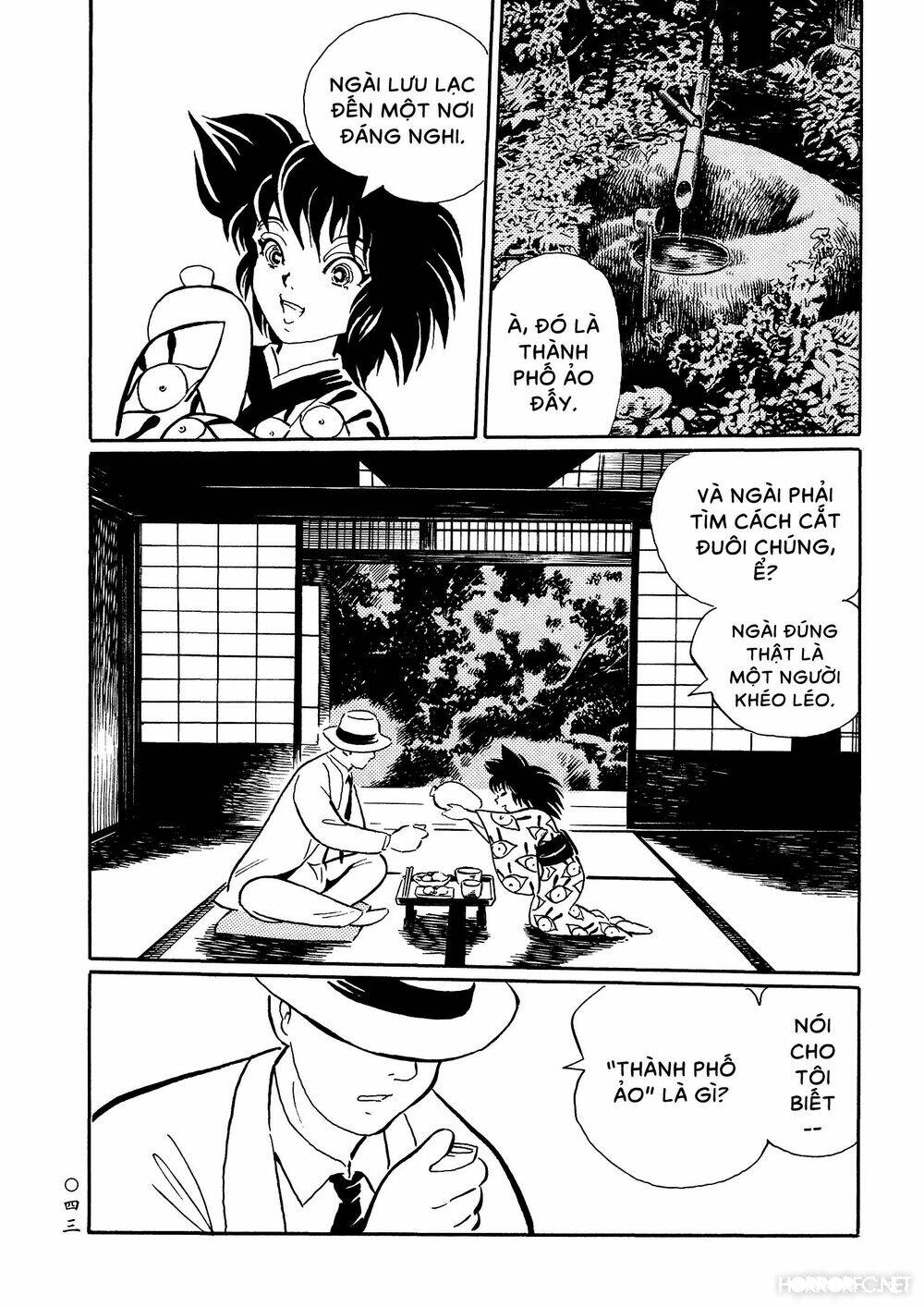 Mononoke Soushi: Chapter 27